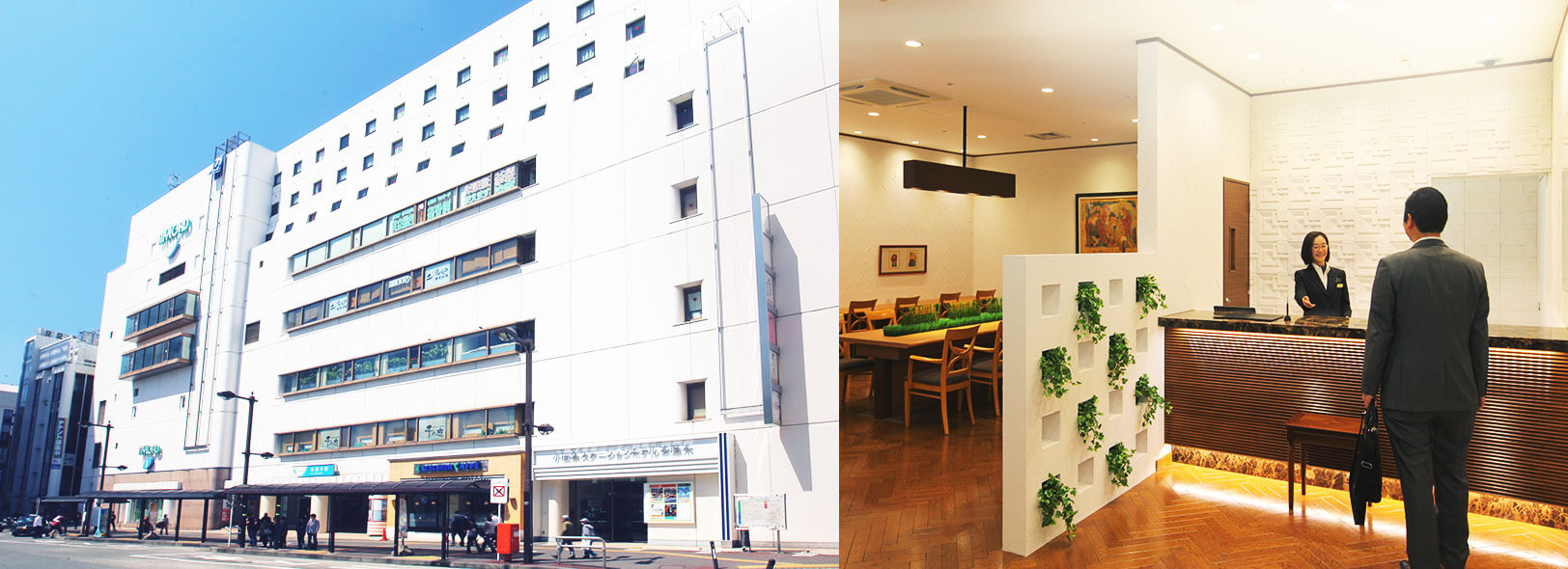 ODAKYU STATION HOTEL HON-ATSUGI