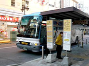 A bus stop for Haneda and Narita Airport