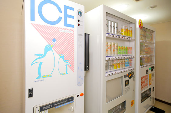 Vending Machine Area