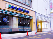 Enter the hotel entrance next to the Excelsior Cafe and take the hotel elevator to the front desk on the 5th floor.