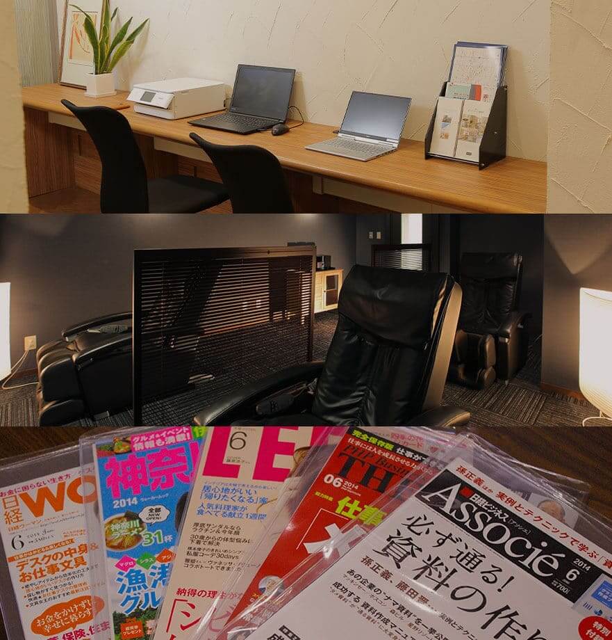 ODAKYU STATION HOTEL HON-ATSUGI