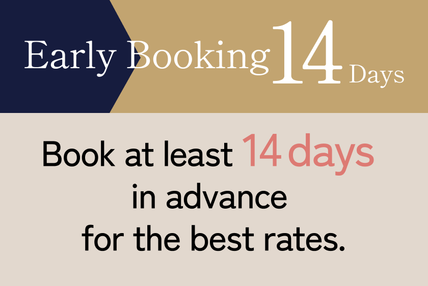 Book 14 Days in Advance for a Special Deal!