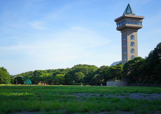 Sagamihara Park